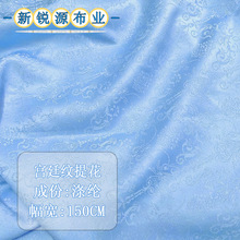 ����m͢�y�Ứ���Ϝ�]���y�o�������ϝh������Ů�r�b��Ứ��