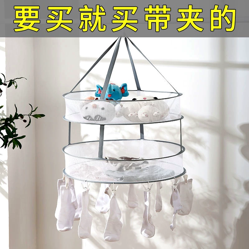 Woolen sweater, drying rack, socks, transformer, laundry basket