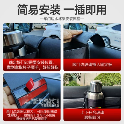 Car Window Thermos Cup Hanging – Car cup holder/beverage holder