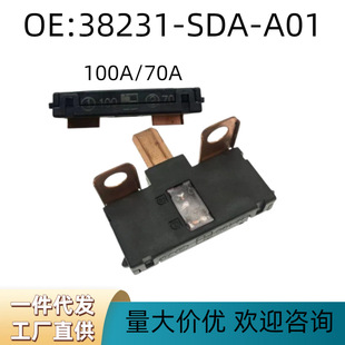 38231-SDA-A01�m���ߴ����w˼��CRV���ɱ��U�z100A70A�ͺϱ��U�z