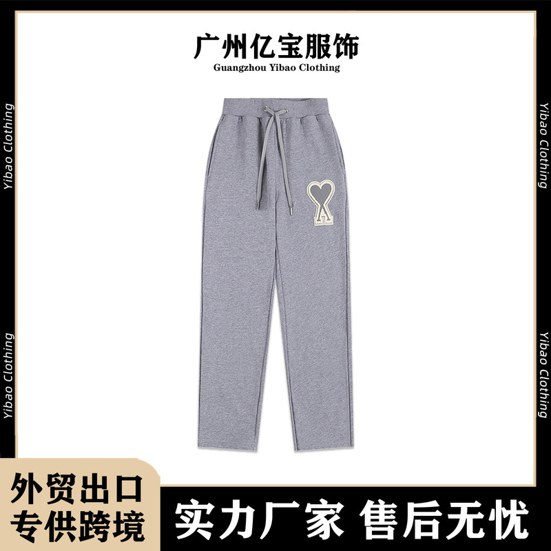 Cross-Border Trade High-Quality Amy's Heart Embroidery Loose Casual Workwear Unisex Sports Pants