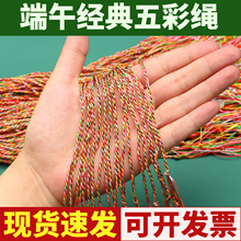 2026���繝����K���y��ʽ��ͯ����ֹ����������냺���\���K���l