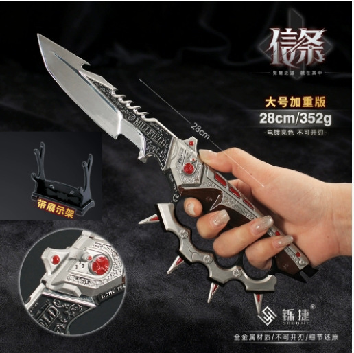 [with Shelf] Shuojie Delta Peripheral Creed Precision Model Toy Collection Ornament Dropshipping