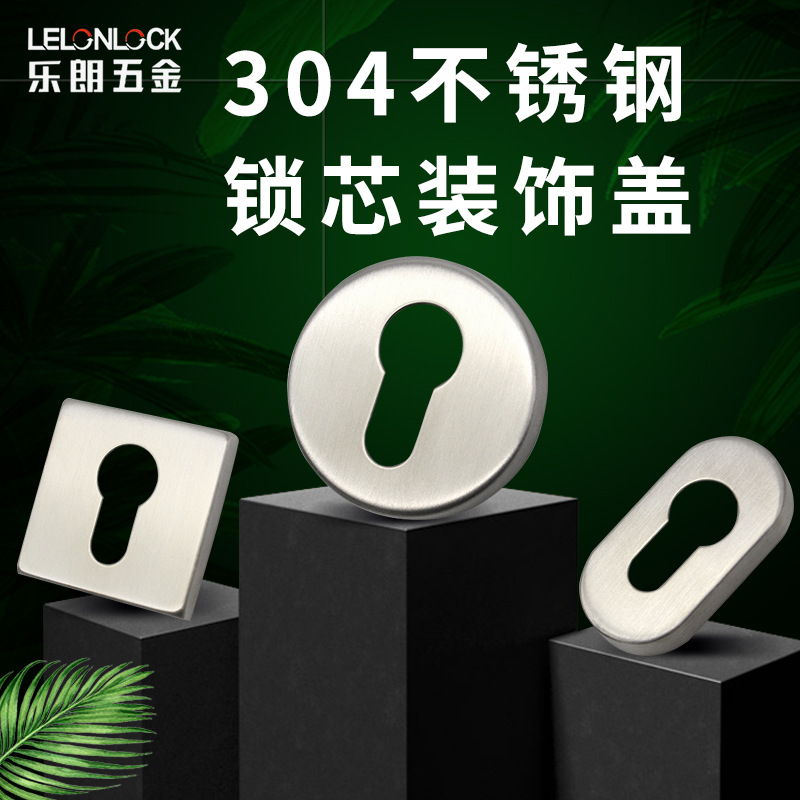 Cubierta de Cilindro de Cerradura de Acero Inoxidable 304, Cubierta de Cerradura Europea con Orificio Dividido, Cubierta Protectora Redonda para Cilindro de Cerradura, Cubierta Decorativa Grande con Orificio Tipo Calabaza