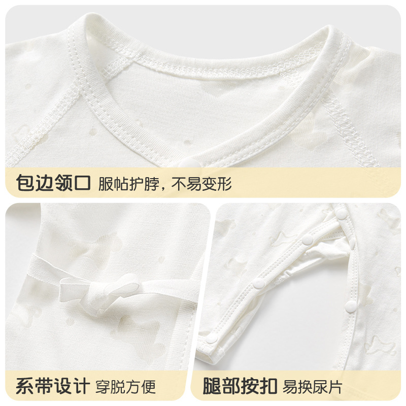 Baby Jumper de verano bebé delgado monje de manga corta para salir con ropa de verano para niños pequeños pijamas ropa de recién nacidos