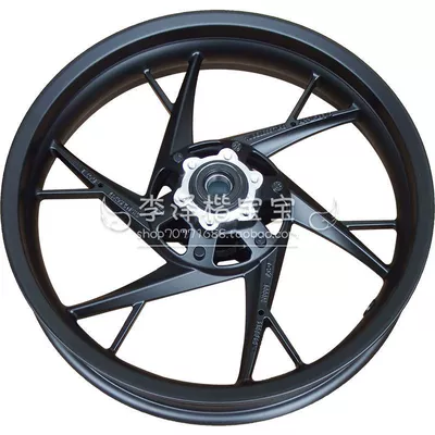 Steel Rims Only, Motorcycle wheel hub