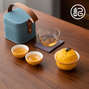 "Orange" Great Fortune Travel Kung Fu Tea Set Quick Guest Cup Portable Outdoor Camping