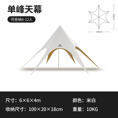 Shuangfeng Lotus cloud roof dome canopy tent outdoor large Wanzhong mountain Sanfeng hump camp dome awning (Avtomobil yan çətirləri) - single-peaks-8-12-people-8-40-people