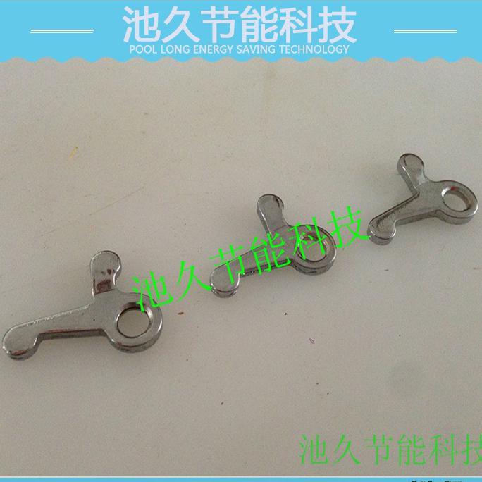 供应纺机配件 4-2 4-19钮夹开启扳手  钉扣机系列