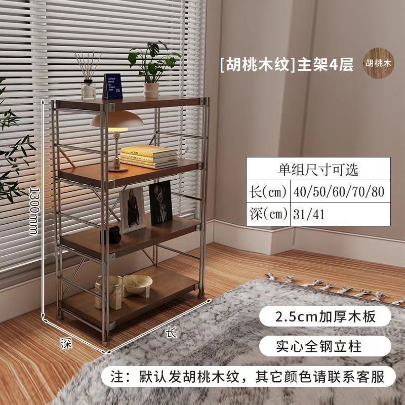 日式钢木置物架落地多层客厅阳台储物架书架家用厨房微波炉收纳架|undefined