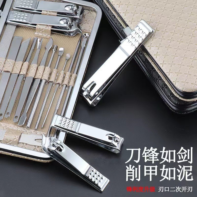 ステンレス製爪切りセット人気商品ポータブルステンレス製ネイルケアセット直販|undefined