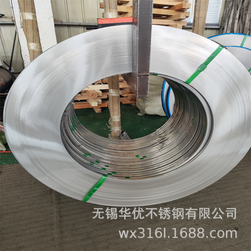耐高温高镍不锈钢带 310S不锈钢卷带 0CR25Ni20不锈钢卷板 品质真