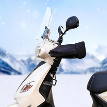 摩托车把套三轮车防寒秋冬骑行防水手套加绒保暖防风电动车护手套