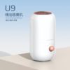 Ultrasonic wave Night light Aromatherapy Machine Office household Aromatherapy humidifier 5V charge essential oil Expansion of incense machine