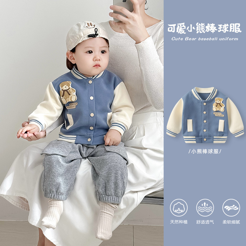 【Blue】2303