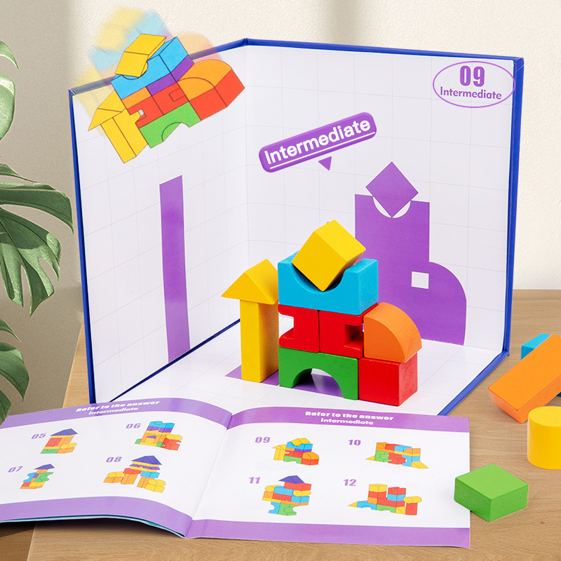 Juguetes de madera Bloques de construcción de sombra espacial Educación temprana de tres vistas ayudas didácticas Proyección tridimensional Juguetes educativos para niños