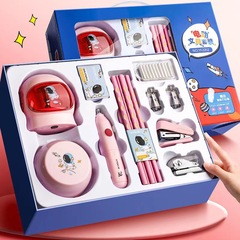 雲峰電動文具套裝卷筆刀小學生幼兒園電動削筆刀兒童節禮盒禮