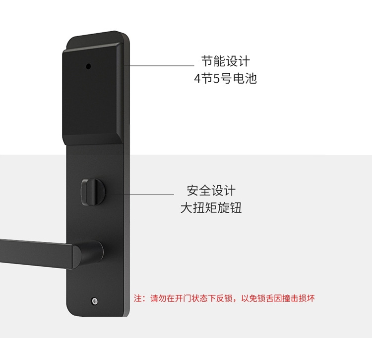 510&A8款详情_08.jpg
