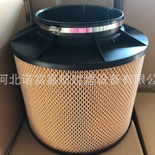592056116 0180943002 SA17443 C431090����������������о