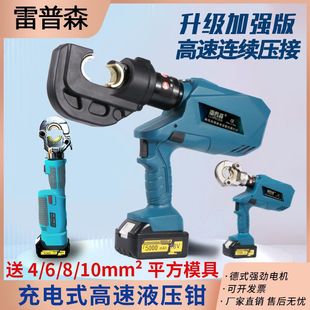 늄�Һ�������Q ���ʽ늄�Һ���Q �늉����Q�~�X����Һ���Qģ��