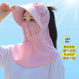 成人手套;手套配件;防晒衣