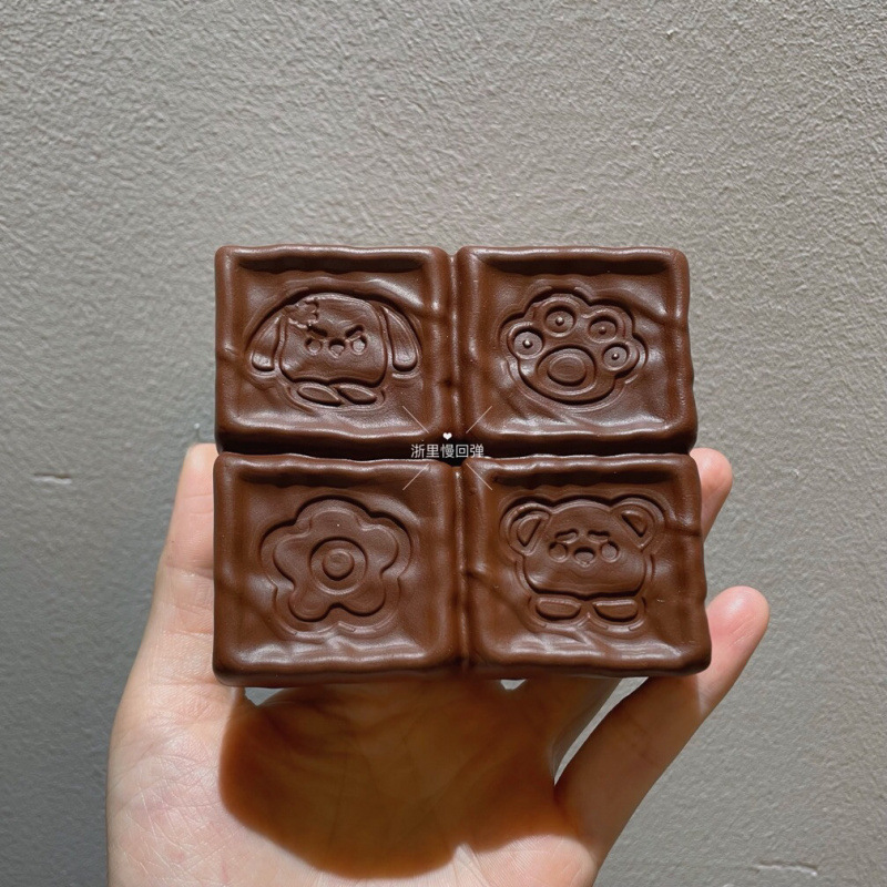 초콜릿 4개 연속