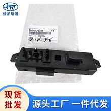 �����ִ����Ƿ�˼������ǰ���ε��ڿ���88540-2V400 88540-2W100