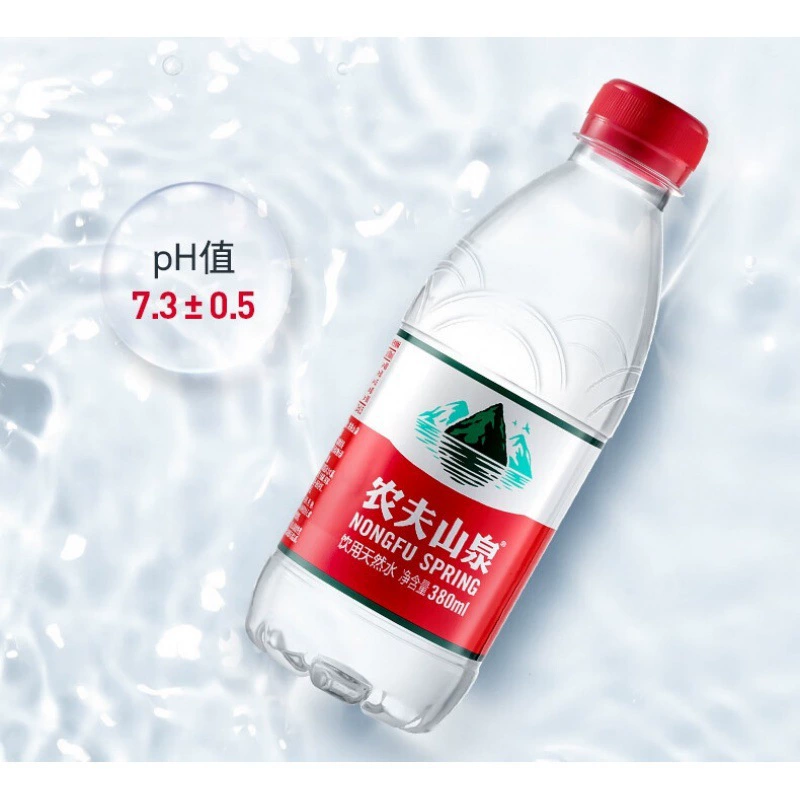 Nongfu Spring маленькая бутылка для питьевой воды/бутылка для конференций, семейная пластиковая пленка для очистки воды