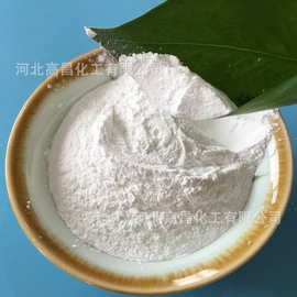 碱式碳酸锌57% EVA发泡/油田钻井用碱式碳酸锌 橡胶用透明氧化锌