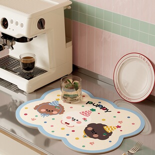 HiƤС����ͨ�N��̨��rˮ�|���șC��ˮ�|��̨ϴ��̨��P�͉|