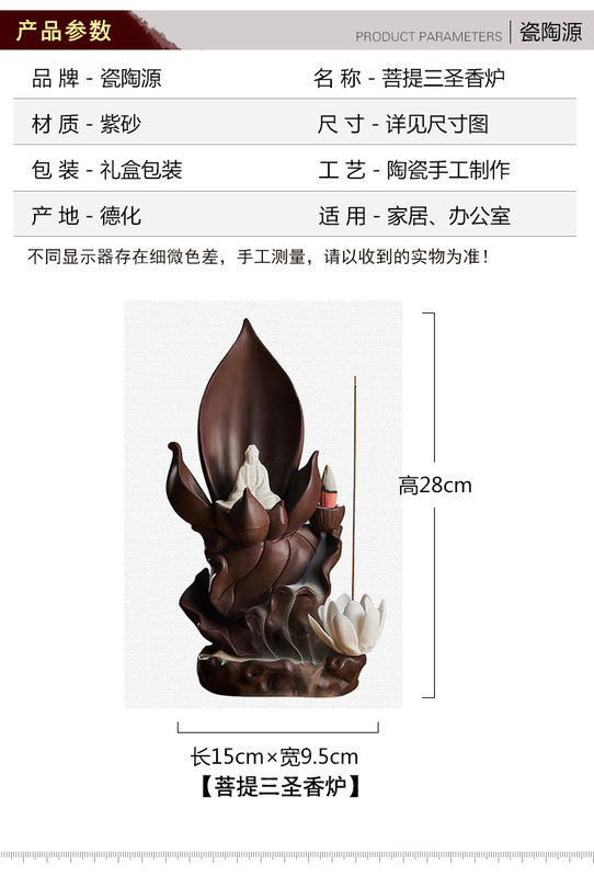 https://www.toonies.cnLX008菩提三聖_03.jpg_800x800.jpg