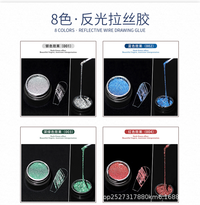 详情_12.jpg