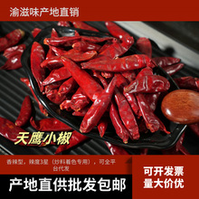 ������ȫ��������С�������ӏ��^���G�lħ����ӡ�Ƚ�С�����콷