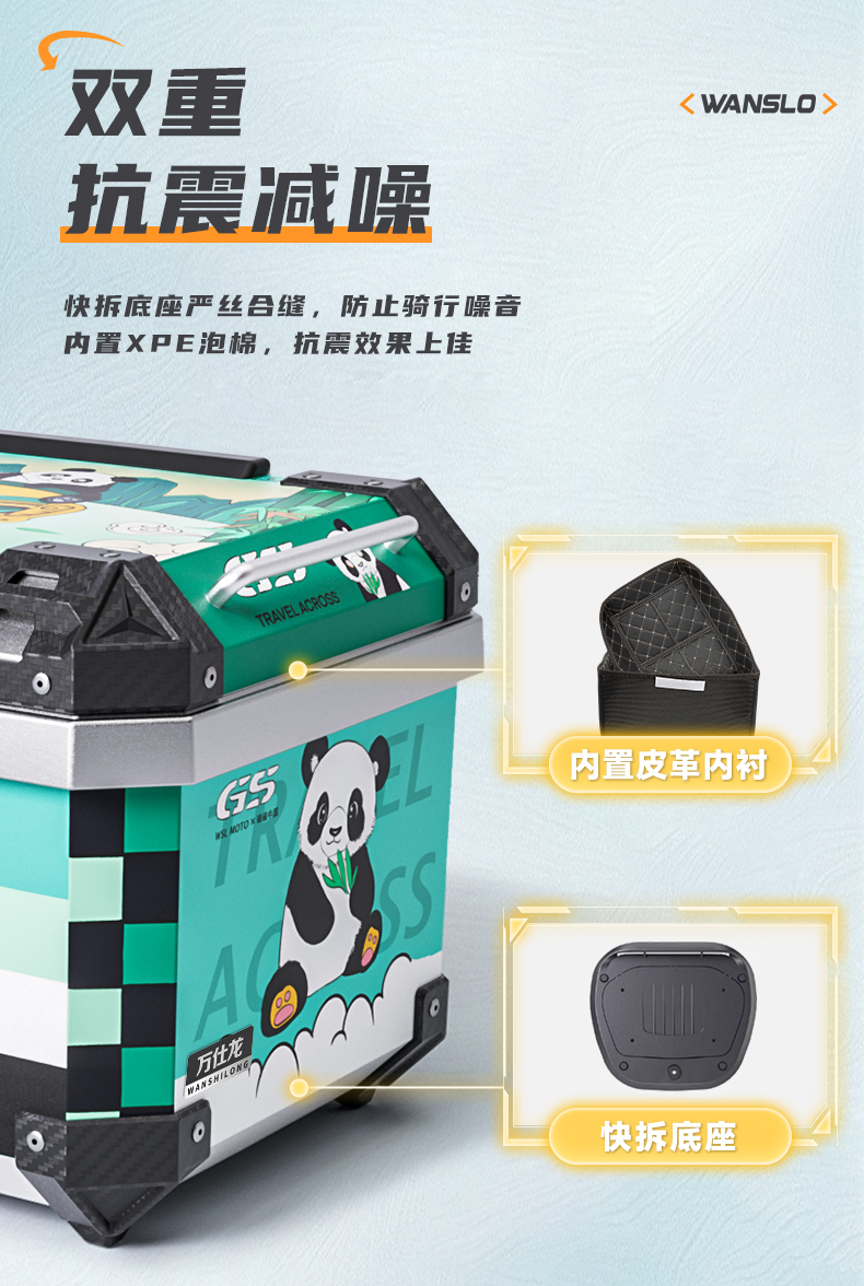 Large-Capacity Motorcycle Trunk, Scooter Electric Vehicle Trunk, Non-Aluminum Alloy Trunk, Large Universal
