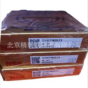 �ձ�N-S-K  7218CTYNSULP4    �ǽ��|��C�����S���S�С�����