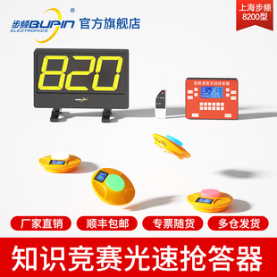 QD8200���ٓ�����4�M �Z��֪�R��ِ�o�������� 6�M8�M10�M