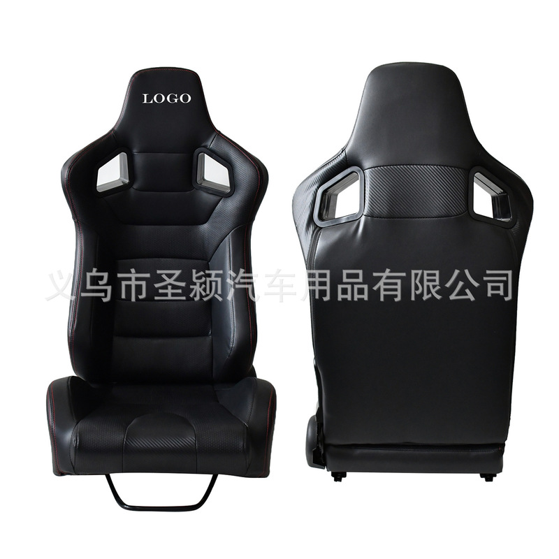 Sports Racing Seat Adjustable Split Car Seat Pvc Universal Seat