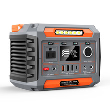 300W���������Ƅӑ��������Դ��������̫��ܳ����ϵ�y�늳�