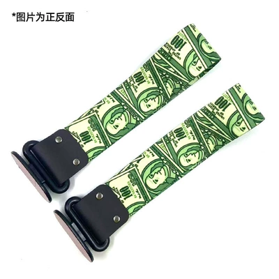 Trailer Decoration Trailer Rope – Trailer rope/net/strap - us-dollar