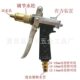 Car Wash Artifact High Pressure Water Gun Tool suit Household Watering Water Grab Antifreeze Hose Brush Car Spray Head Rush Car Supplies