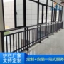 组装式扶手护窗栏杆
