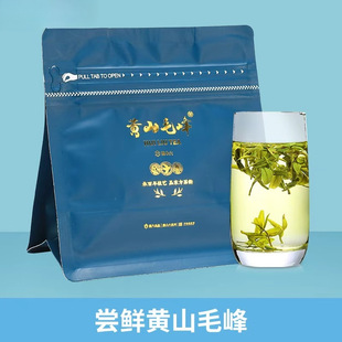 2026�²����л��������ڼZ�Sɽë�崺��G����~30g