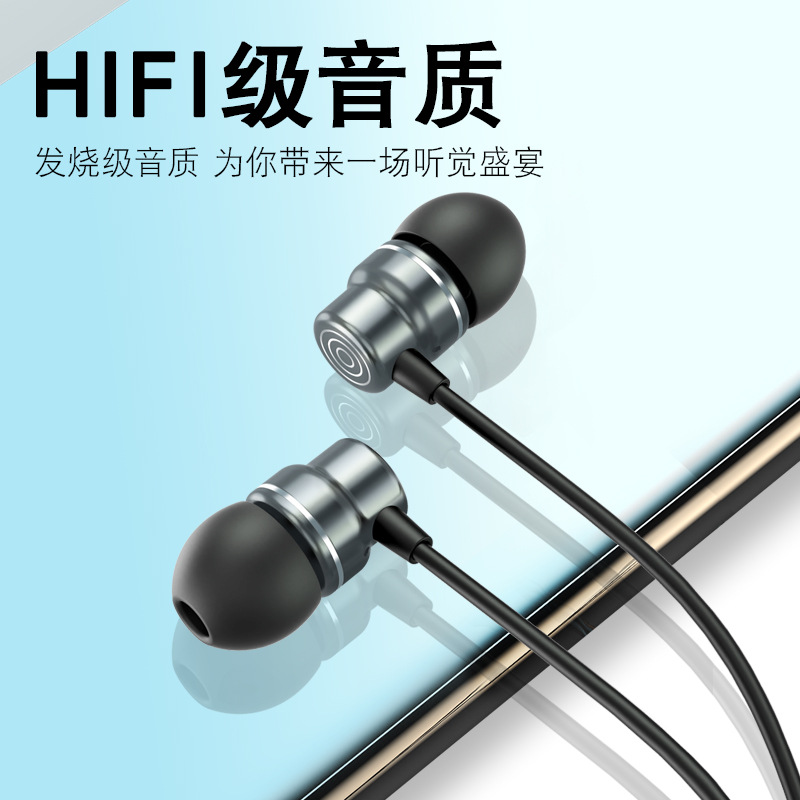 3.5mm In-Ear Stereo Cable Control Headphones Compatible with Huawei Xiaomi, Suitable for Cross-Border Calls, Deep Bass Wired Headphones