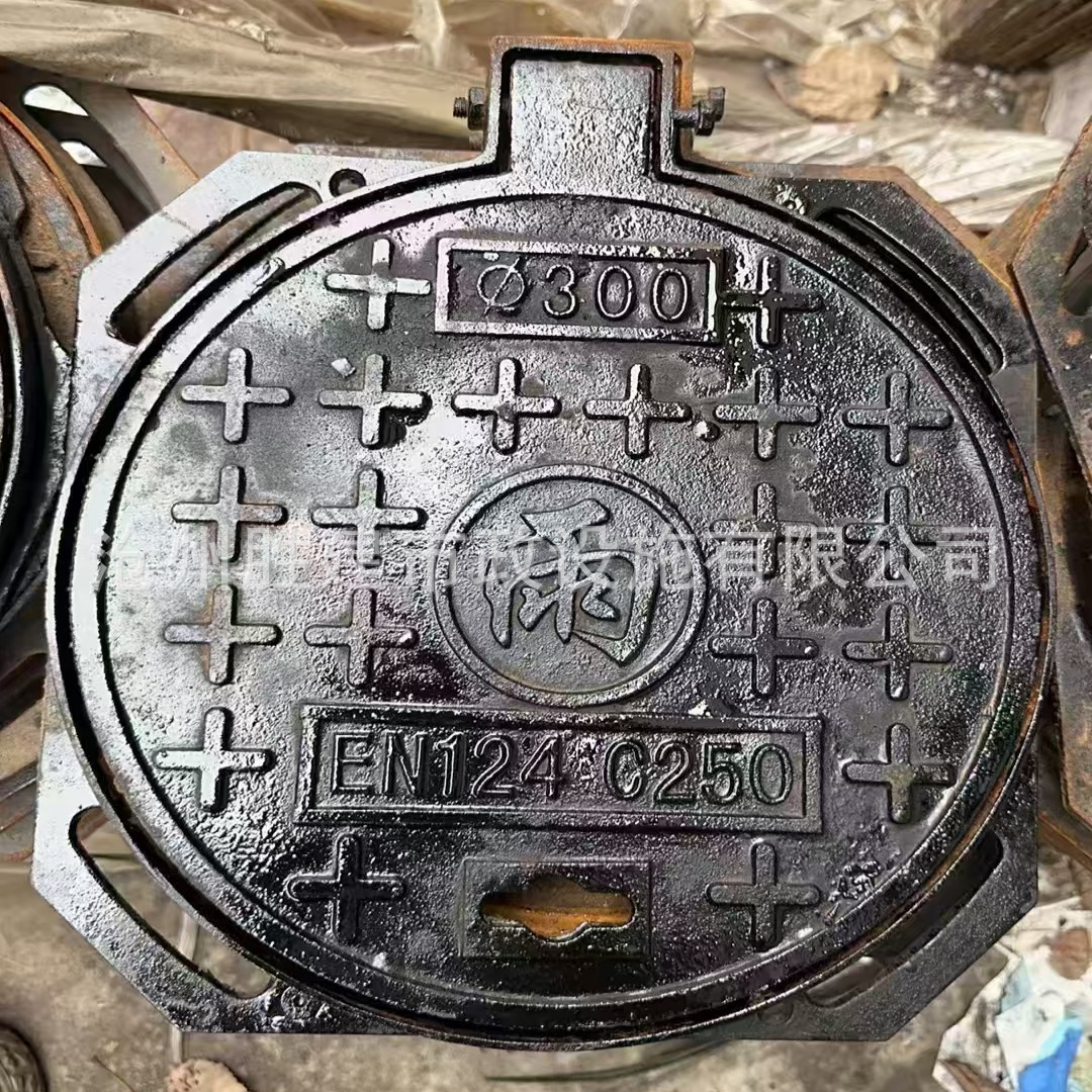 909a95cf0d01ac7ae3a44bab0b6473