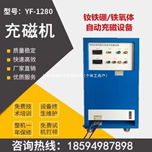 �F���w�S�F����F��œP����řC���O늙C�R�_�D�ӳ��˴�һ�w�C