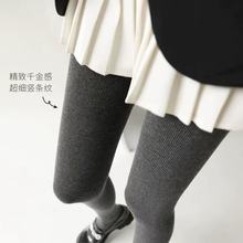 竖条纹打底裤女秋冬加绒加厚微压高腰连裤袜灰色踩脚棉打底袜外穿