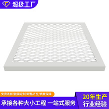 ���Ʒ�̼�����X�幤�S�_�נ����b��X���⠝���������W�X�ΰ�