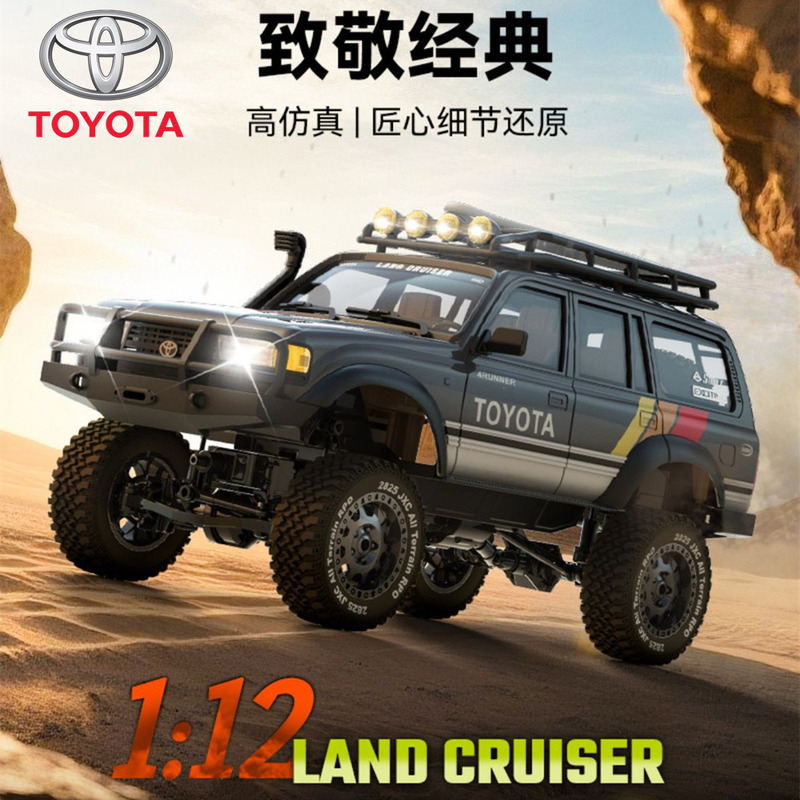 精小创LC80跨境新品全比例RC遥控攀爬车 1:12授权越野车RC模型车|undefined