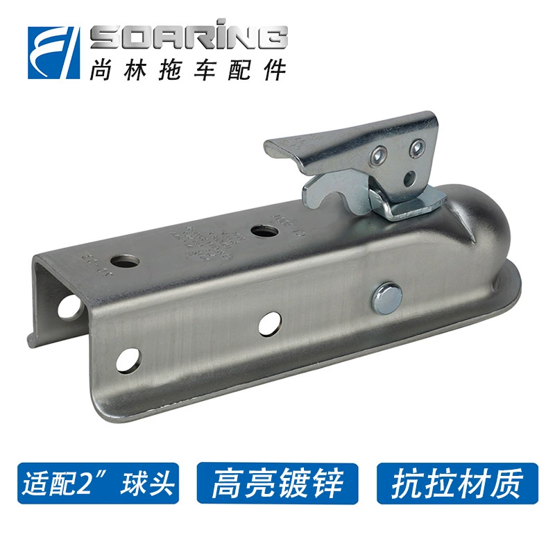 Американский 2X2 прицеп разъем прицеп шаровой прицеп прицеп прицеп крышка прицеп внедорожник тяга аксессуары