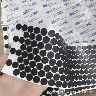 Source Manufacturer Die-Cut Black Silicone Pads, Non-Slip, Wear-Resistant, Silent Silicone Foot Pads for Tables and Chairs, High Temperature Resistant